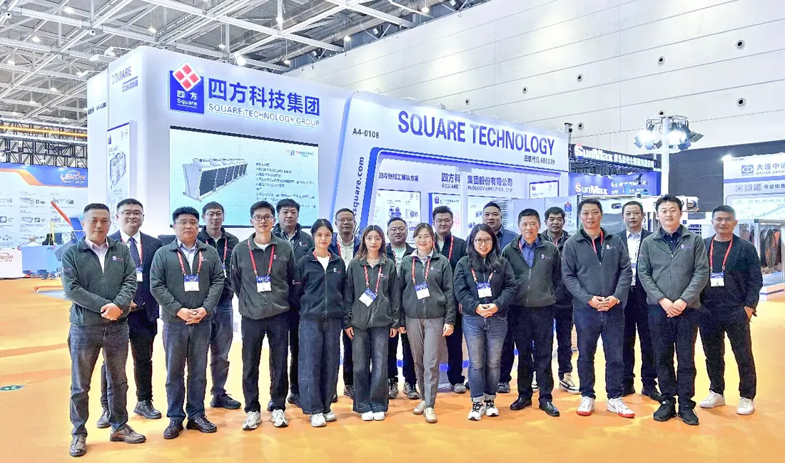 China Fisheries & Seafood Expo 2026