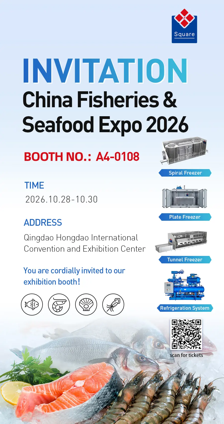 Square Technology Group exhibition invitation
